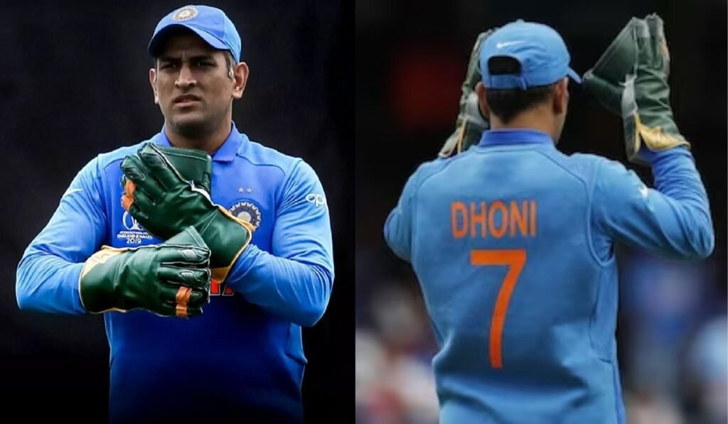 Mahendra Singh Dhoni - Jersey number- 7